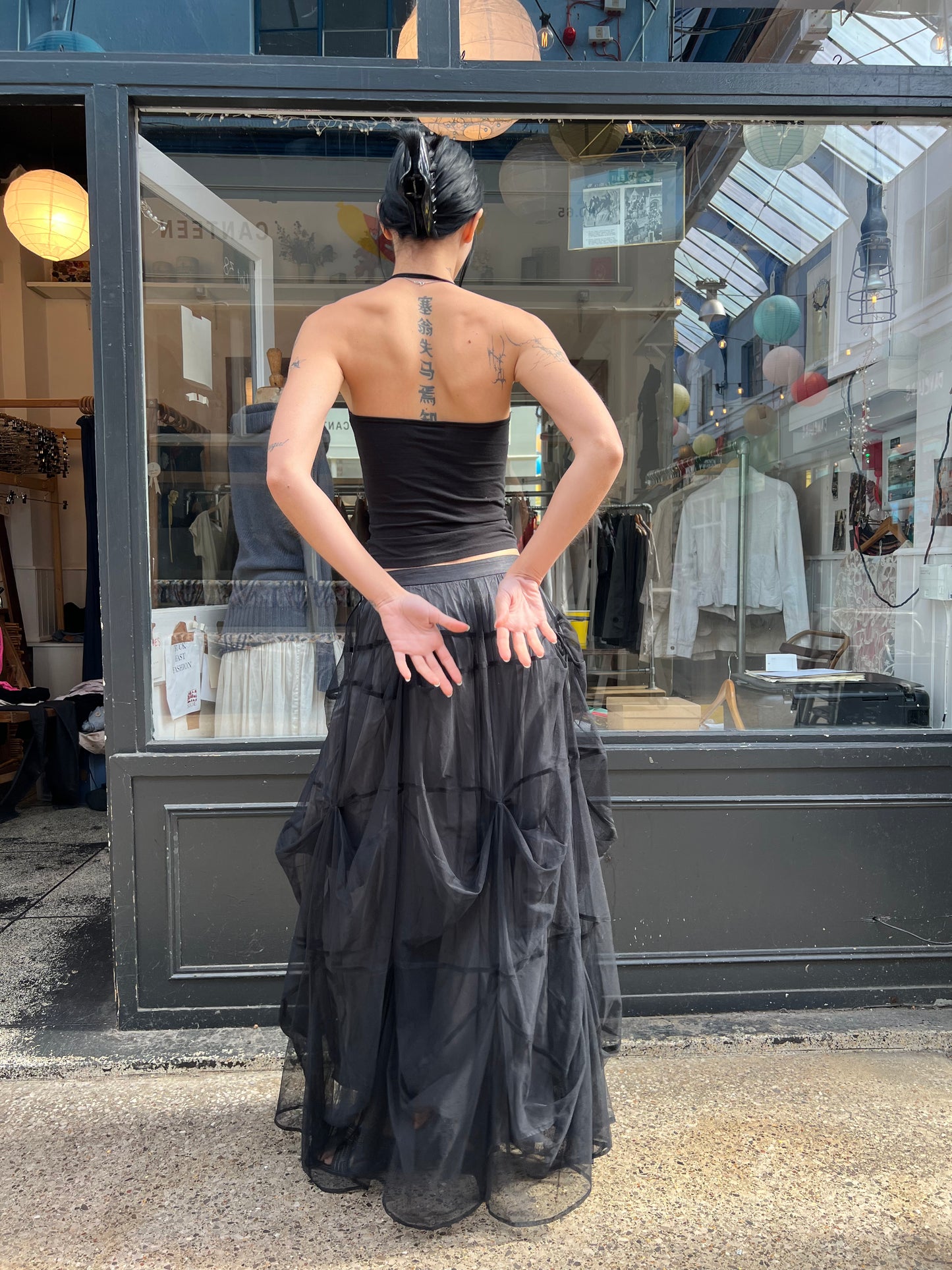 Black net maxi skirt