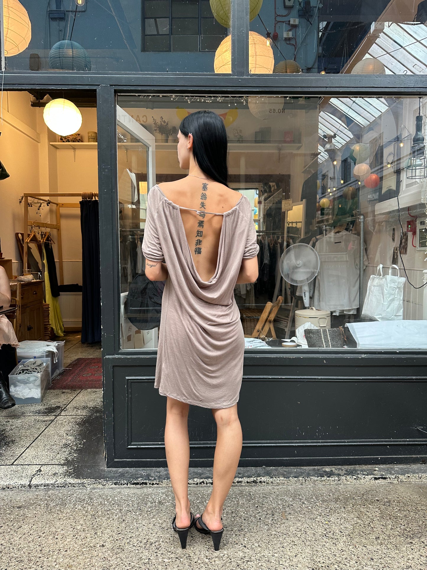 PATRIZIA PEPE brown shift dress with grommets