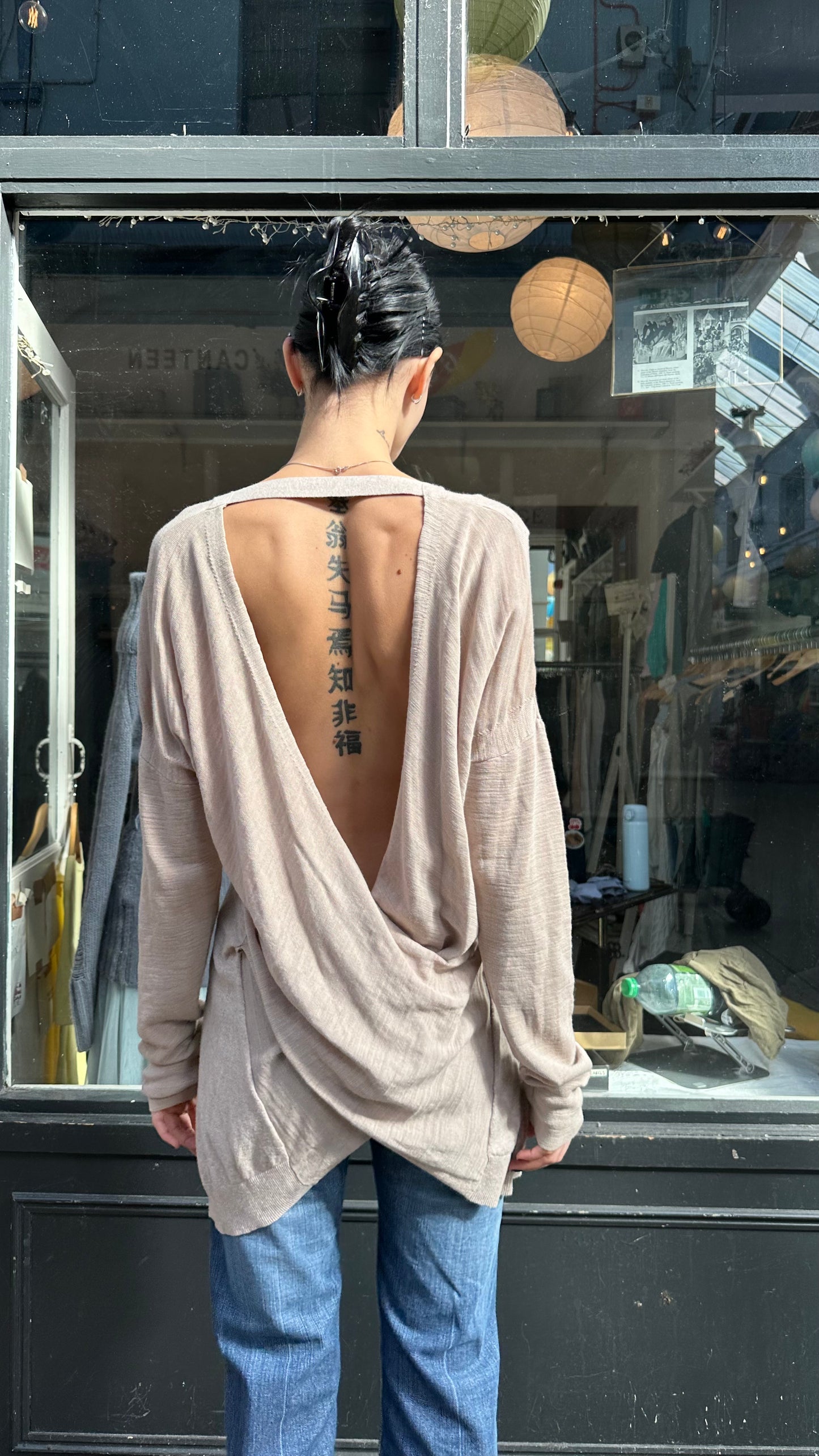 ALL SAINTS backless knit